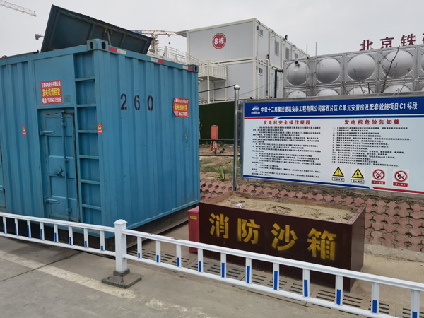 银川发电机租赁